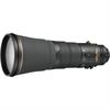 Nikon AF-S 600mm f/4E FL ED VR Lens