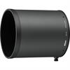 Nikon AF-S 600mm f/4E FL ED VR Lens