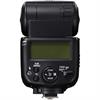 Canon Speedlite 430EX III-RT Flash For Canon Cameras