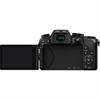 Panasonic Lumix DMC-G7 16.0 Megapixel Digital Camera W/ 14-140mm Lens (Black)