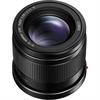Panasonic Lumix 42.5mm G f/1.7 Asph. Power O.I.S. Lens