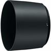 Nikon 200-500mm f/5.6E ED VR AF-S Nikkor Lens (95mm)