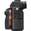 Sony Alpha a7RII 42.0 Megpaixel Digital Camera ( Body )