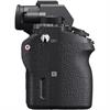 Sony Alpha a7RII 42.0 Megpaixel Digital Camera ( Body )