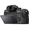 Sony Alpha a7RII 42.0 Megpaixel Digital Camera ( Body )