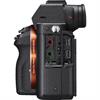 Sony Alpha a7S II Mirrorless Digital Camera ( Body )