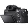 Sony Alpha a7S II Mirrorless Digital Camera ( Body )