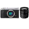 FujiFilm X-E2S 16.3 Megapixel Digital Camera W/ 18-55mm Lens (Silver)