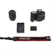Canon EOS 80D 24.2 Megapixel Digital Camera W/ Canon 18-55mm Lens