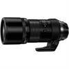 Olympus 300mm f/4 IS M.Zuiko Digital ED PRO Lens (77mm)
