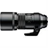Olympus 300mm f/4 IS M.Zuiko Digital ED PRO Lens (77mm)
