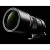 Olympus 300mm f/4 IS M.Zuiko Digital ED PRO Lens (77mm)