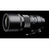 Olympus 300mm f/4 IS M.Zuiko Digital ED PRO Lens (77mm)