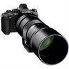 Olympus 300mm f/4 IS M.Zuiko Digital ED PRO Lens (77mm)