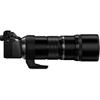 Olympus 300mm f/4 IS M.Zuiko Digital ED PRO Lens (77mm)