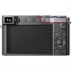 Panasonic Lumix DMC-ZS100 20.1 Megapixel Digital Camera (Silver)