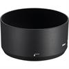 Nikon 70-300mm DX NIKKOR AF-P f/4.5-6.3G ED VR Lens (58mm)