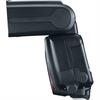 Canon 600EX II-RT Speedlite Flash With Wireless Multiple Flash System