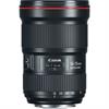 Canon EF 16-35mm f/2.8L III USM Lens (82mm)