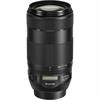 Canon EF 70-300mm f/4-5.6 IS II USM Lens (67mm)