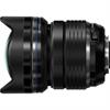 Olympus 7-14mm f/2.8 M.ZUIKO Digital ED PRO Lens