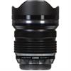 Olympus 7-14mm f/2.8 M.ZUIKO Digital ED PRO Lens