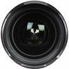 Olympus 7-14mm f/2.8 M.ZUIKO Digital ED PRO Lens