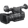 Sony HXR-NX5R NXCAM Professional Camcorder with Built-In LED Light