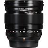Fujifilm XF 16mm f/1.4 R WR Lens (67mm)