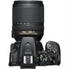 Nikon D5600 24.2 Megapixel DSLR Camera W/ 18-140mm Lens
