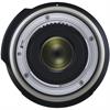 Tamron 10-24mm f/3.5-4.5 Di II VC HLD Lens for Nikon (77mm)