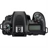 Nikon D7500 20.9 Megapixel DSLR Camera (Body)