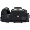 Nikon D7500 20.9 Megapixel DSLR Camera (Body)