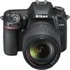 Nikon D7500 DSLR Camera W/18-140mm Lens