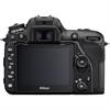 Nikon D7500 DSLR Camera W/18-140mm Lens