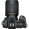 Nikon D7500 DSLR Camera W/18-140mm Lens