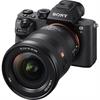 Sony FE 16-35mm f/2.8 GM Lens (82mm)