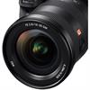 Sony FE 16-35mm f/2.8 GM Lens (82mm)