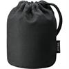 Nikon 10-20mm f/4.5-5.6G VR AF-P DX NIKKOR Lens (72mm)
