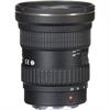 Tokina AT-X 14-20mm f/2 PRO DX Lens for Canon 82mm)