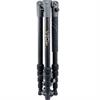 Vanguard VEO 2 235CB Carbon Fiber Tripod with Ball Head (Gray, 4.75')