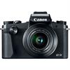 Canon PowerShot G1 X Mark III 24.2 Megapixel Digital Camera