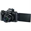 Canon PowerShot G1 X Mark III 24.2 Megapixel Digital Camera
