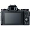 Canon PowerShot G1 X Mark III 24.2 Megapixel Digital Camera