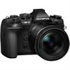 Olympus M.Zuiko Digital ED 45mm f/1.2 PRO Lens (62mm)