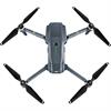 DJI Mavic Pro (Fly More Combo)