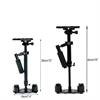 16"/40cm Handheld Stabilizer for Steadicam DV DSLR Camera Video