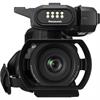 Panasonic HC-MDH3 AVCHD Shoulder Mount Camcorder with LCD Touchscreen & LED Light