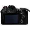 Panasonic DC-G9 Mirrorless Micro 4/3 Digital Camera with 12-60mm Lens