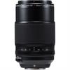 Fujifilm 80mm XF f/2.8 R LM OIS WR Macro Lens